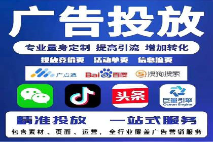 信息流优化案例：提升社交媒体传播效率的秘诀